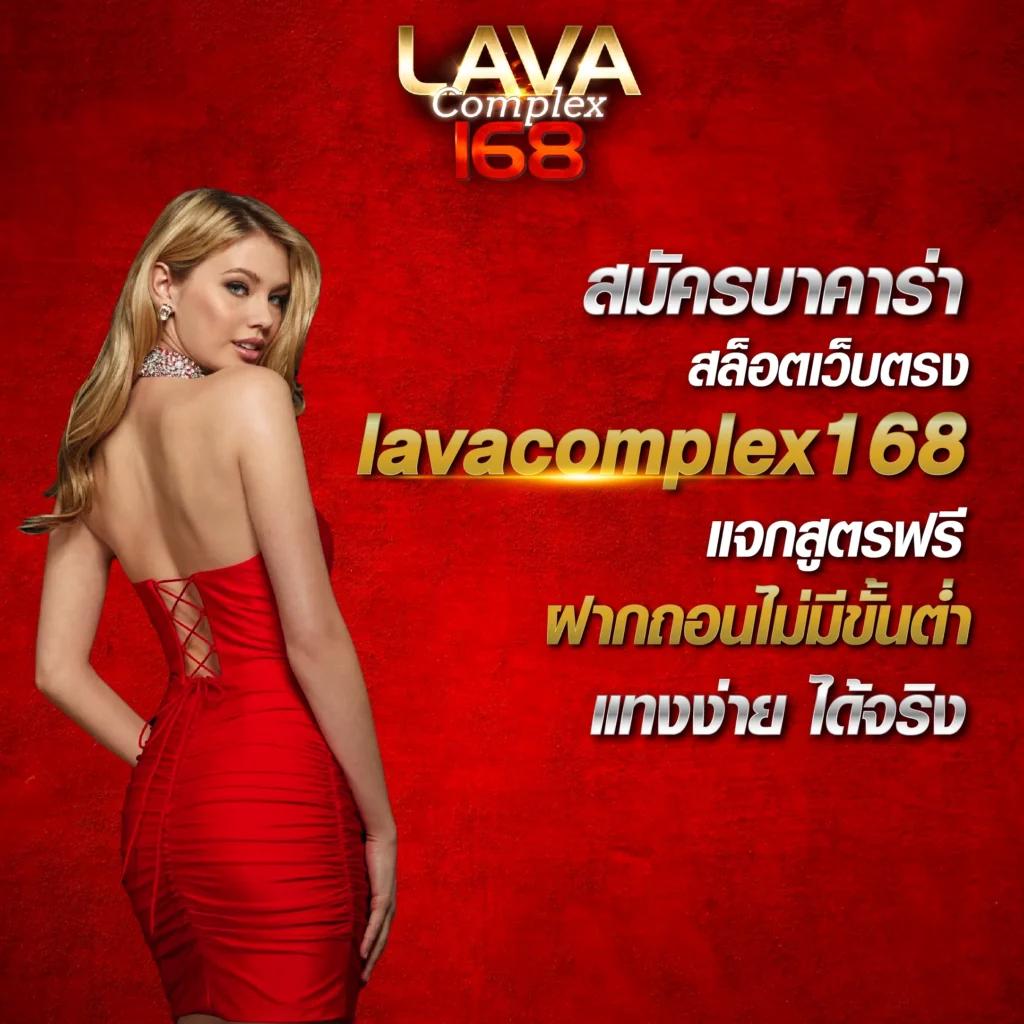 hoox 8888 เดิมพันง่าย โบนัสจัดเต็ม ระบบทันสมัยที่สุดในไทย