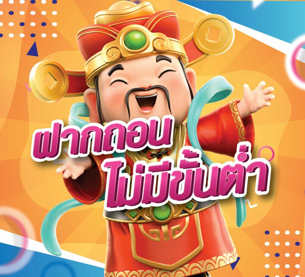hotliveสล็อต เสนอเกมสล็อตแตกง่าย ทำกำไรได้จริง 2024
