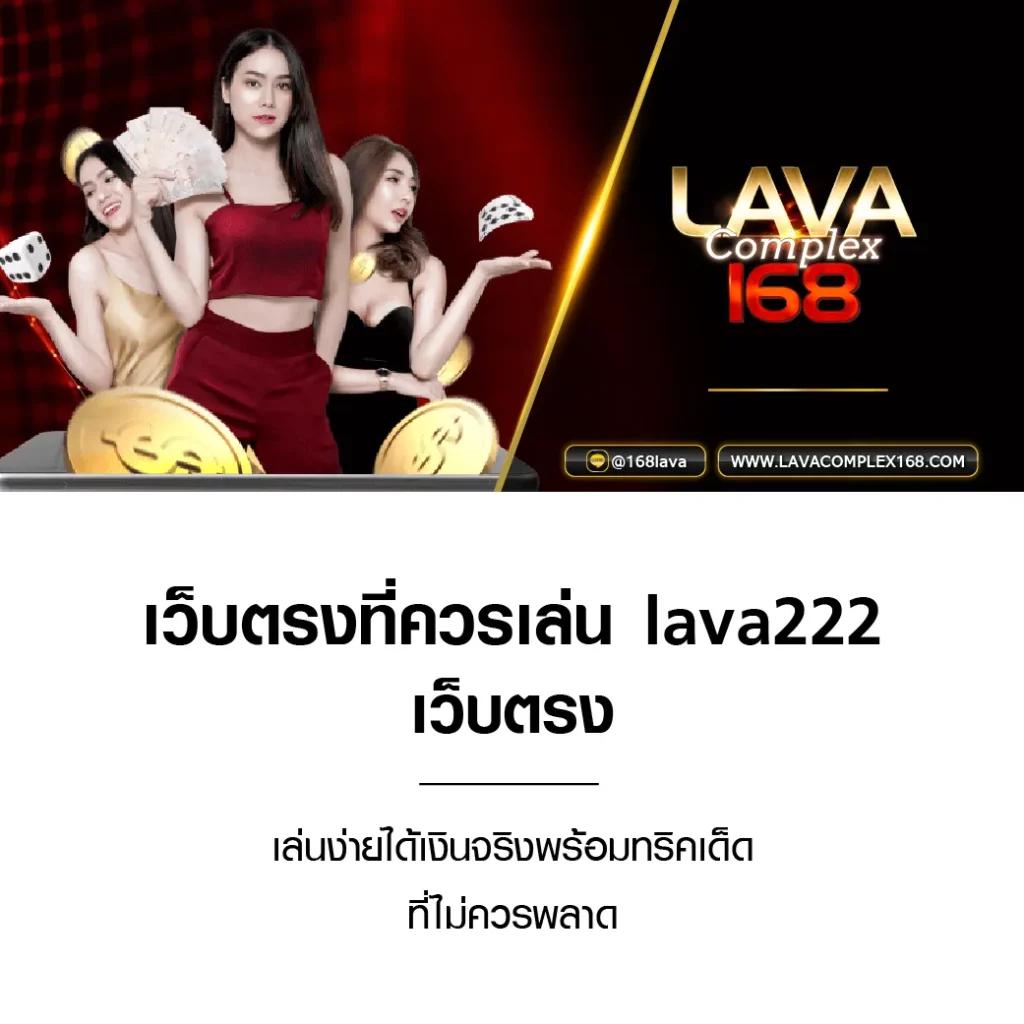 hubjoker888 เว็บคาสิโนสดครบวงจร ระบบฝากถอนรวดเร็วทันใจ