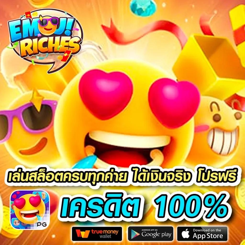 imba88 คาสิโนออนไลน์ครบวงจร สล็อต บาคาร่า เกมคาสิโนทันสมัยที่สุด