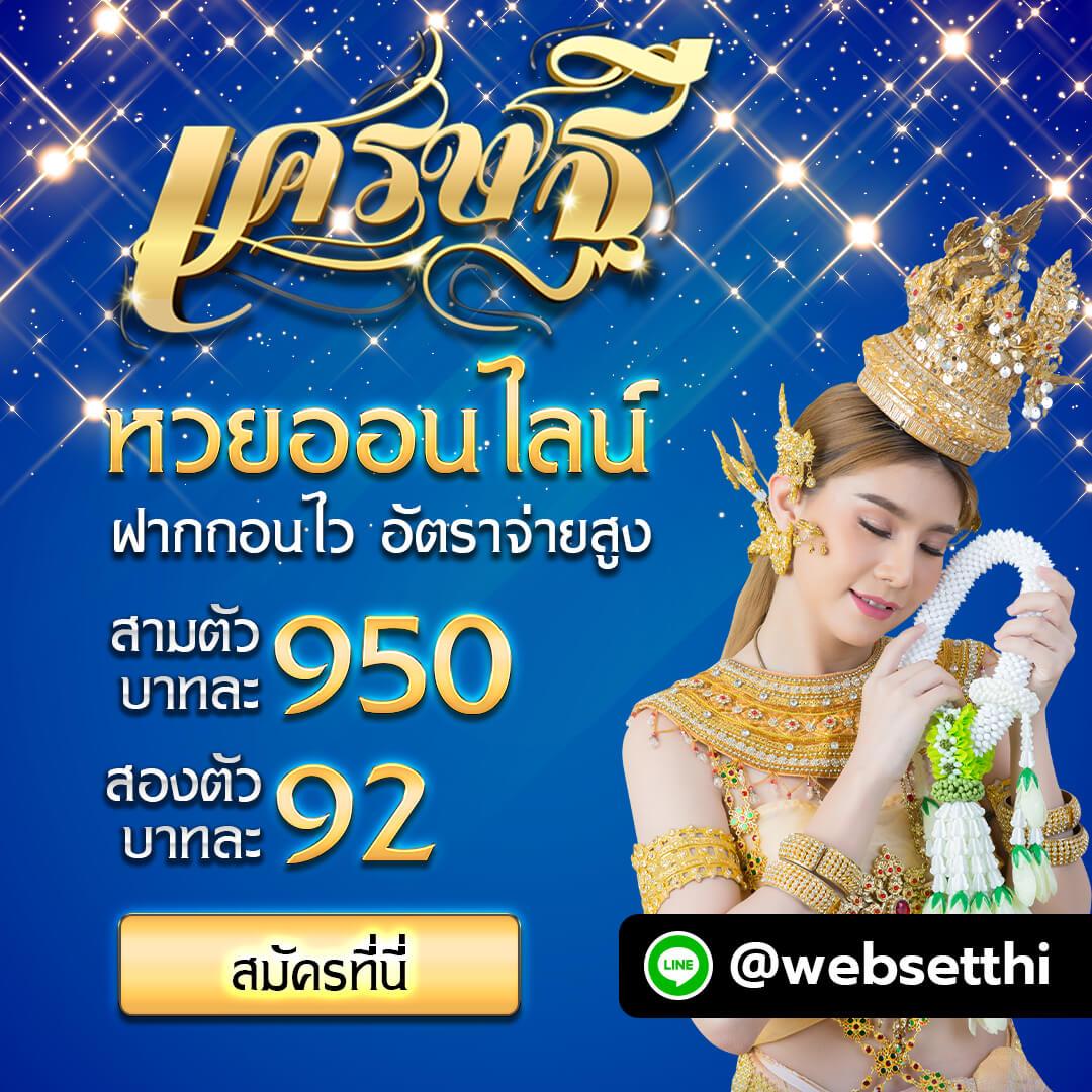 imi689 เว็บคาสิโนออนไลน์อันดับ1 มาพร้อมระบบครบครันแห่งปี2024