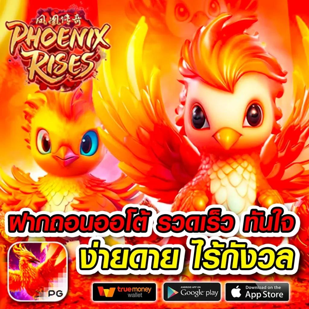 ipro789 คาสิโนยอดนิยม สุดมันส์ด้วยเกมล่าสุดในไทย