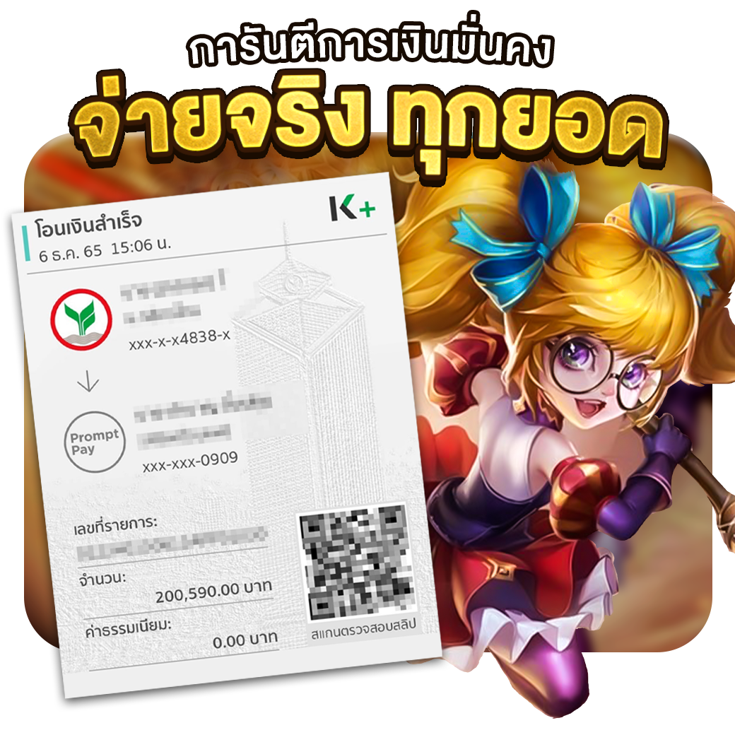 itim99 สล็อต เว็บตรง แตกง่าย ระบบใหม่ล่าสุด 2024 โบนัสเยอะ