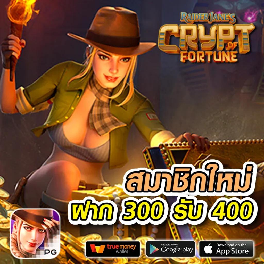 izebet สล็อต เว็บตรง ฝากถอนออโต้ ระบบใหม่ รวดเร็วทันใจ
