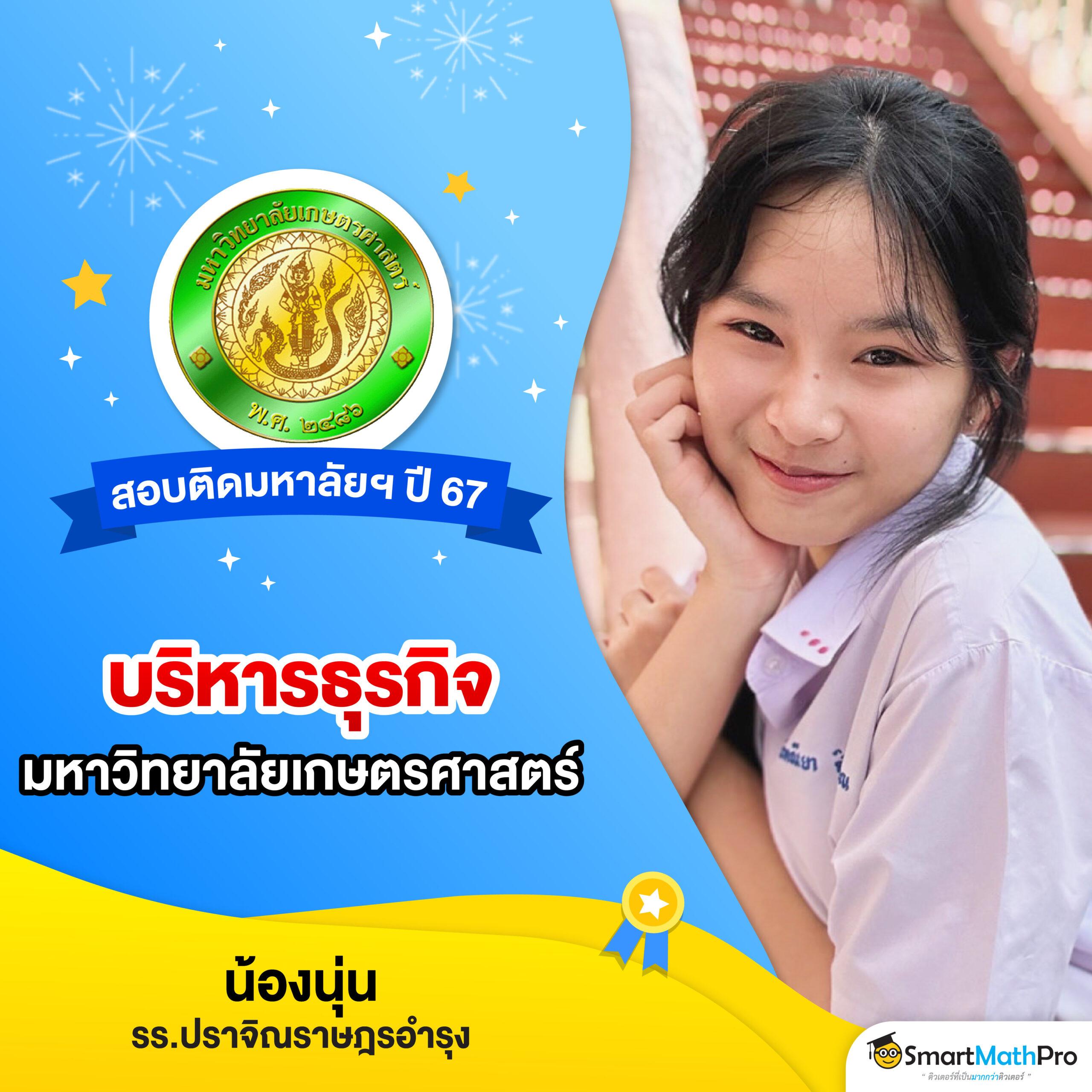 jb365 เครดิต ฟรี 188 โบนัสล่าสุด เดิมพันง่าย รับเงินชัวร์ 2024
