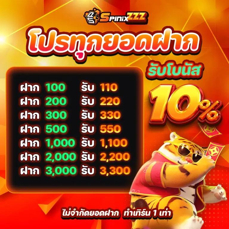 jbo ทางเข้า เว็บตรงเดิมพันครบวงจร ระบบปลอดภัยสูงสุด