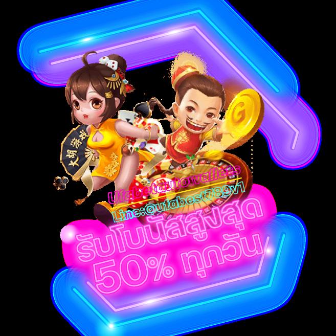 jili slot ทางเข้า เว็บตรงไม่มีขั้นต่ำ เล่นสล็อตแตกง่ายล่าสุด 2024