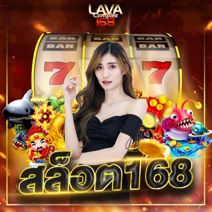 joker pg คาสิโนครบวงจร มาตรฐานใหม่ของเกมเดิมพันยอดนิยม