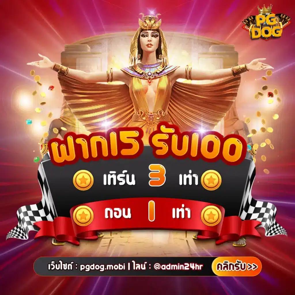 jokerxoth ศูนย์รวมสล็อตและคาสิโนออนไลน์ มาแรงที่สุดในไทย