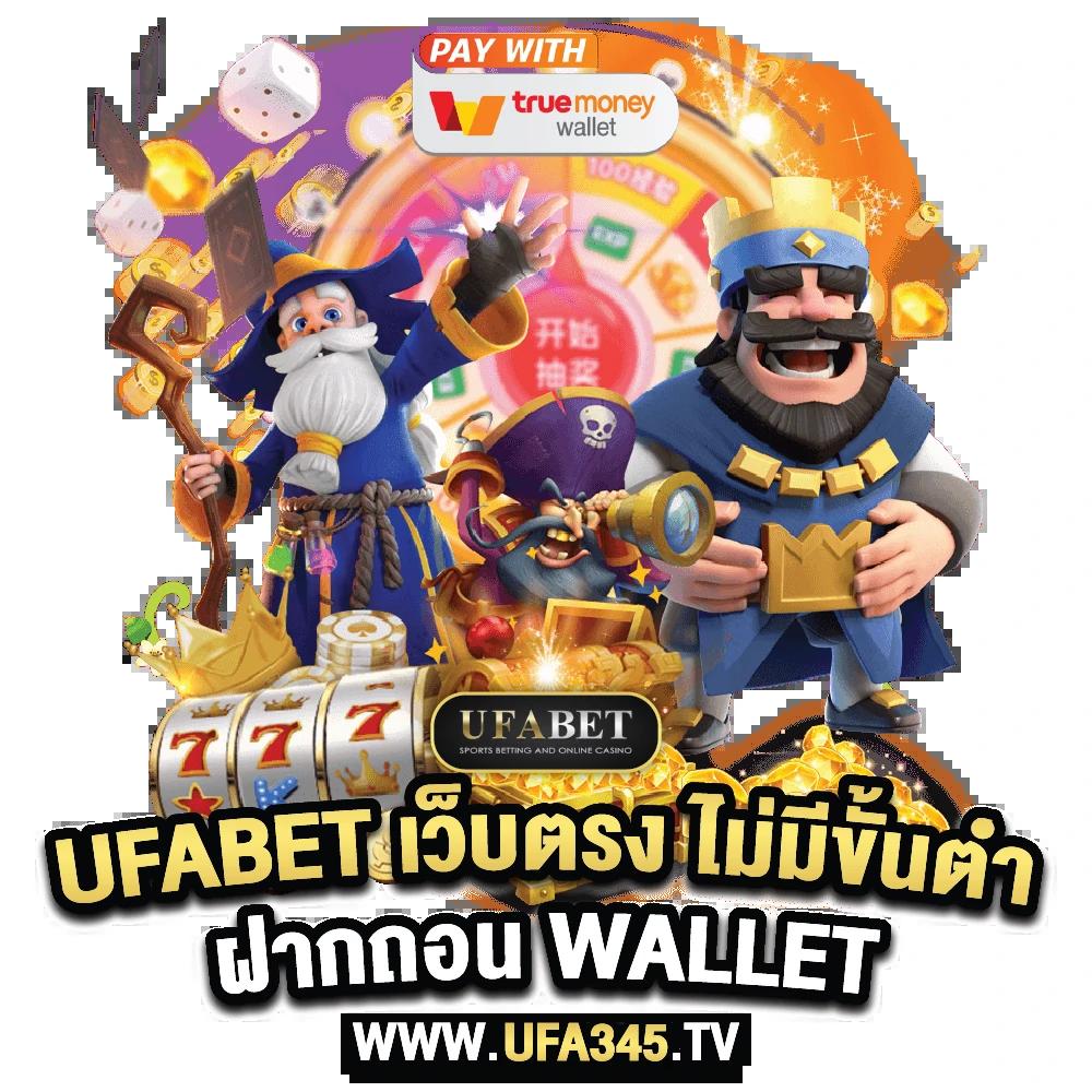 k76 slot เว็บคาสิโนออนไลน์ยอดนิยม มีเกมสล็อตหลากหลายให้เลือกเล่น