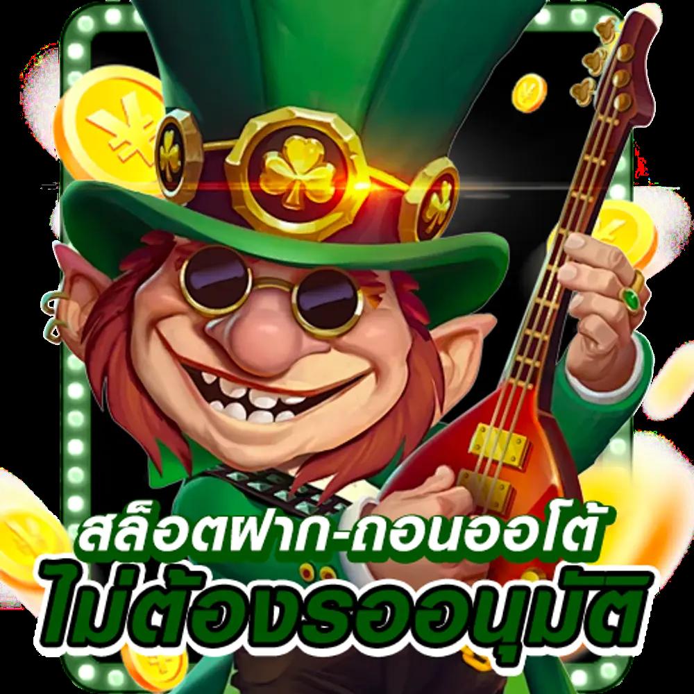 k9win สล็อต เว็บตรงใหม่ล่าสุด รวมเกมแตกง่าย โบนัสสูงสุด 2024
