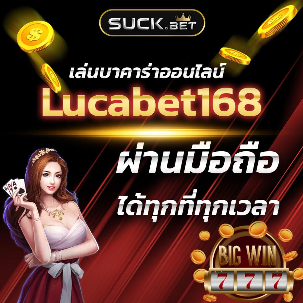 kapook 888 คาสิโนออนไลน์อันดับหนึ่ง โบนัสและโปรโมชันสุดคุ้ม