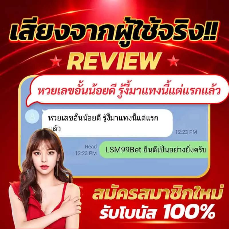 kc9 ทางเข้า เว็บตรงใหม่ล่าสุด พร้อมโปรโมชั่นพิเศษสำหรับสมาชิกใหม่