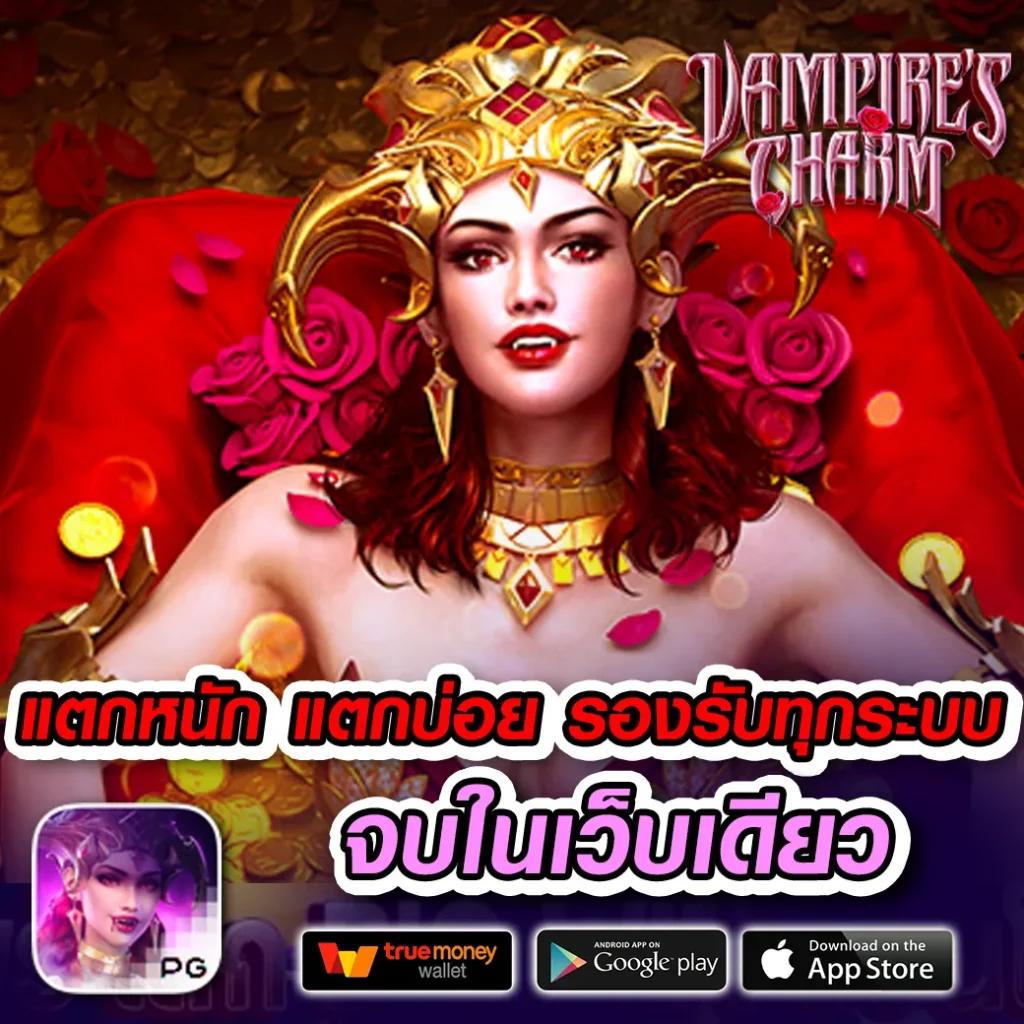 kc9 เครดิตฟรี 100 ล่าสุด 2024 สมัครสมาชิกรับโบนัสฟรีทันที