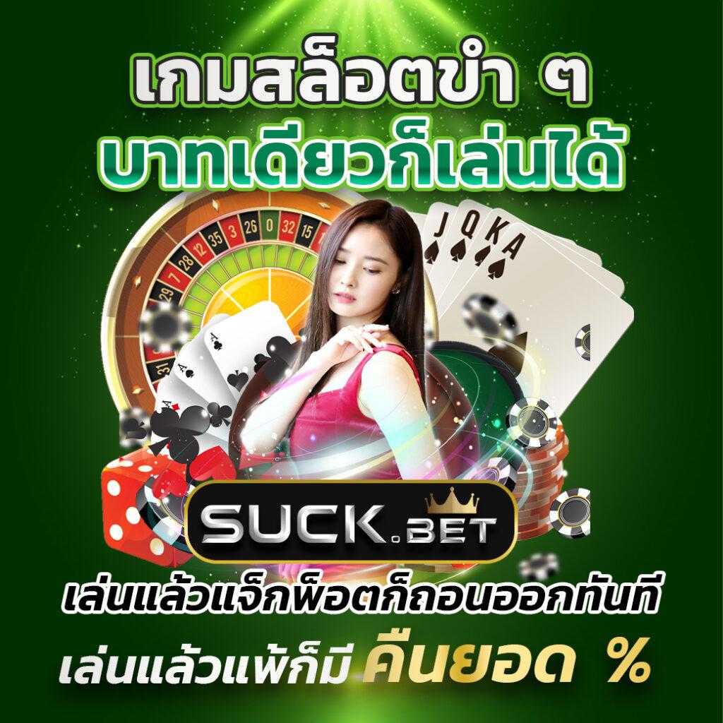 kg88 สล็อต เว็บตรง รวมเกมแตกง่าย โบนัสสูง 2024