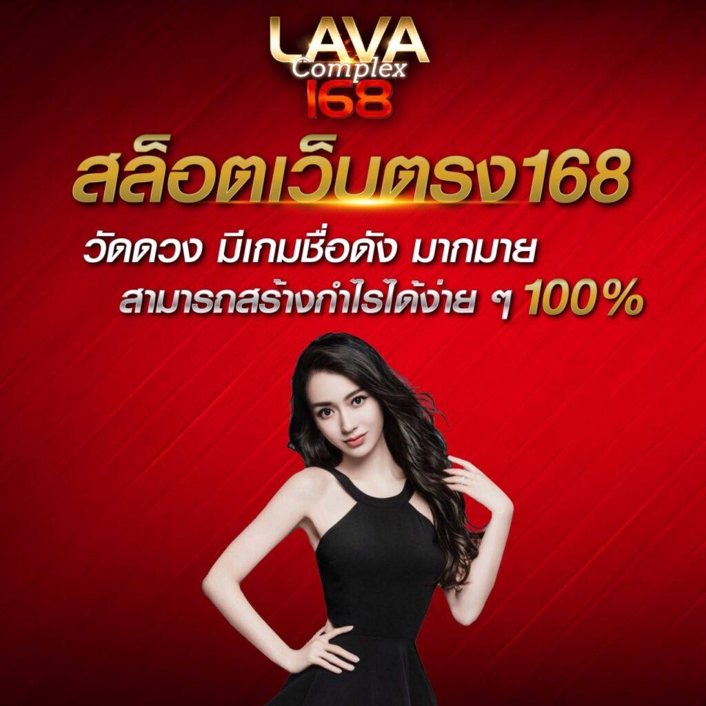 kinggame365 สล็อต เว็บตรงใหม่ล่าสุด ระบบออโต้ ฝากถอนทันใจ 24 ชม.