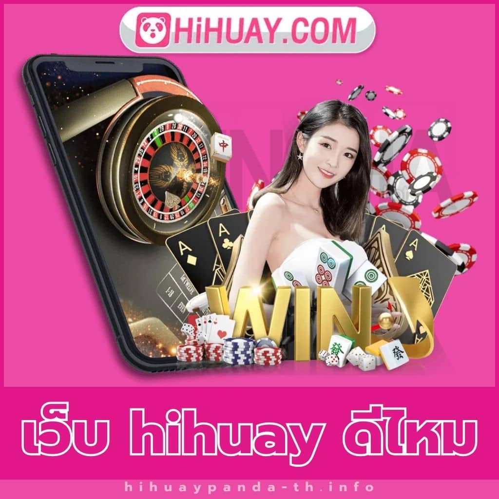 ks888 สล็อต รวมเกมยอดนิยม โบนัสแจกไม่อั้น ปลอดภัย100%