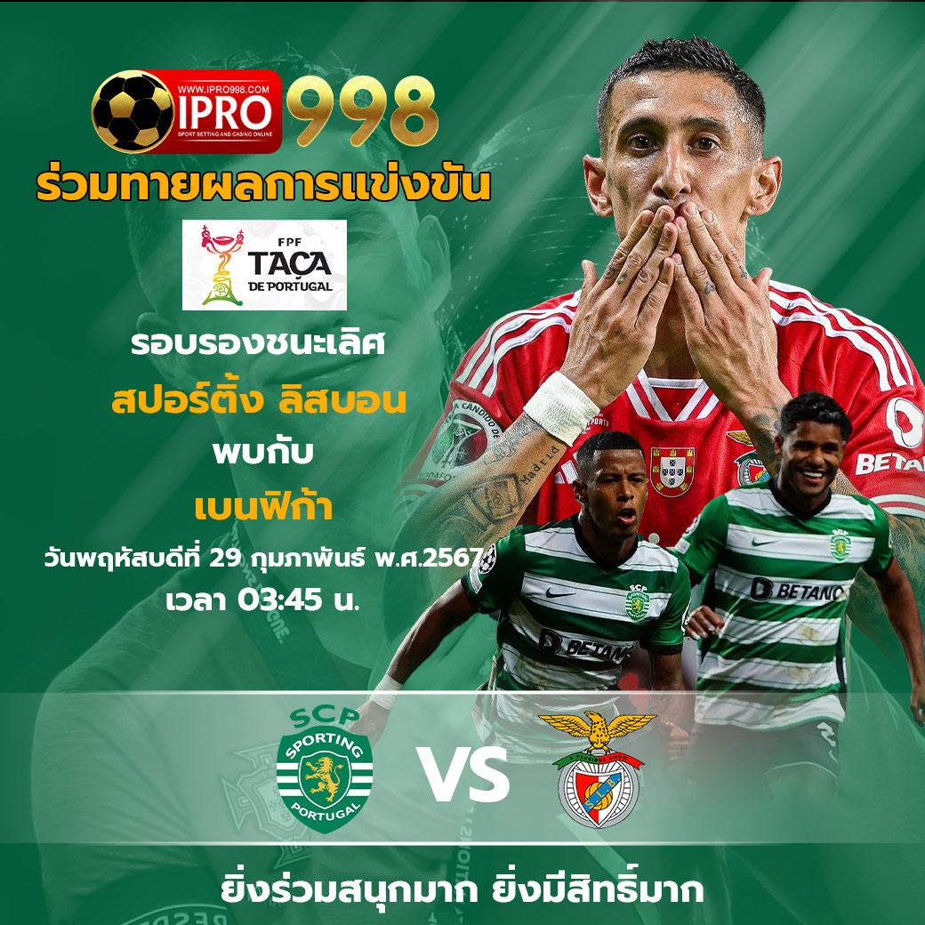 ktv1 คาสิโนครบวงจร ที่สุดของการเดิมพันออนไลน์ในไทย