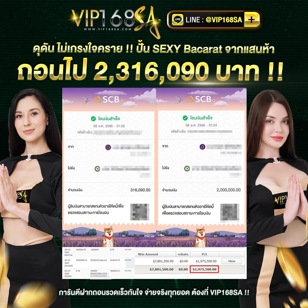 kubet เว็บคาสิโนออนไลน์ครบวงจร บริการทันสมัยปลอดภัยสูง