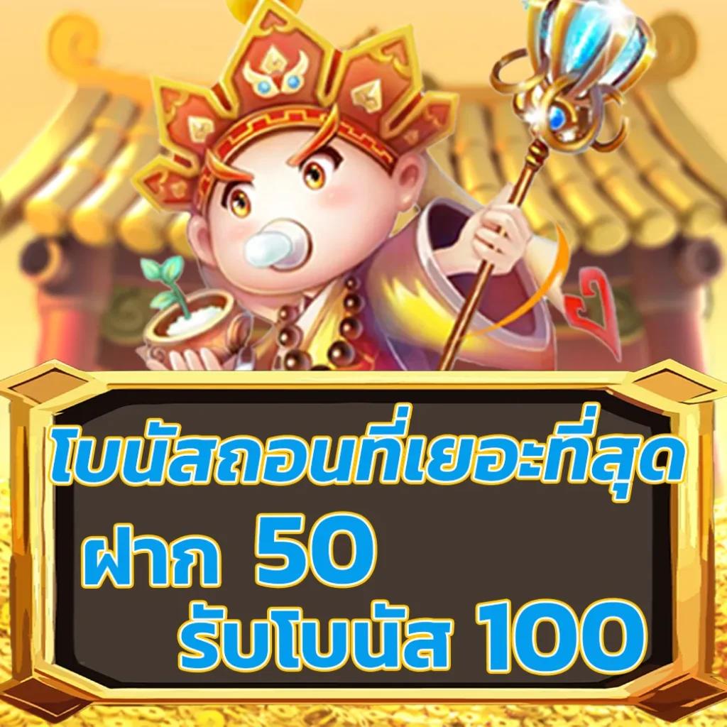kuคาสิโน เว็บพนันออนไลน์ครบวงจร คาสิโนสด สล็อต แตกง่าย 2024