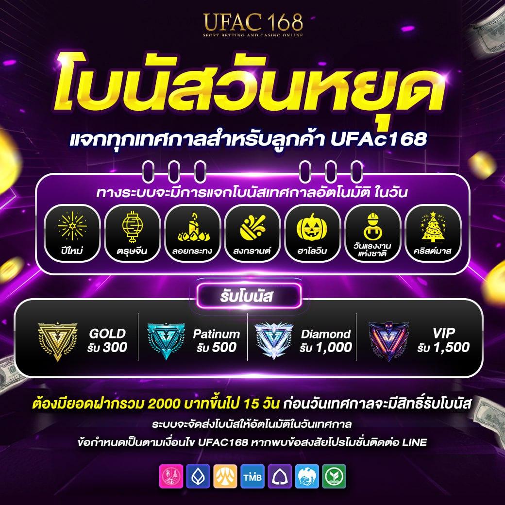 latte789 เว็บเดิมพันครบวงจร พร้อมโบนัสใหม่ล่าสุด 2024