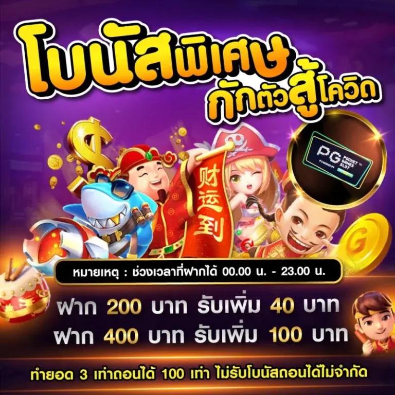 lava123 คาสิโนออนไลน์อันดับหนึ่ง เล่นง่าย จ่ายจริง ระบบมั่นคง