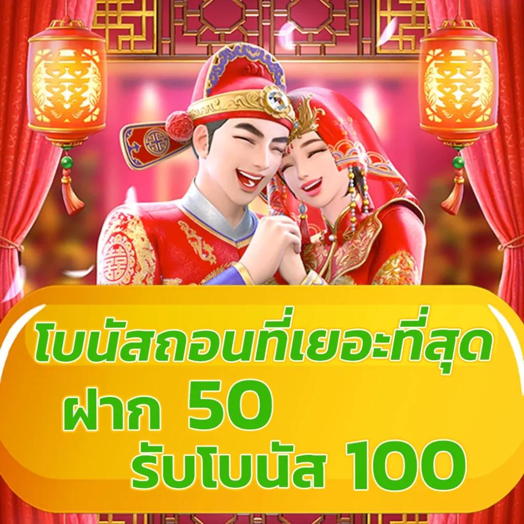 lava66th เว็บคาสิโนออนไลน์ พร้อมสูตรและโปรโมชั่นใหม่ล่าสุดทุกวัน
