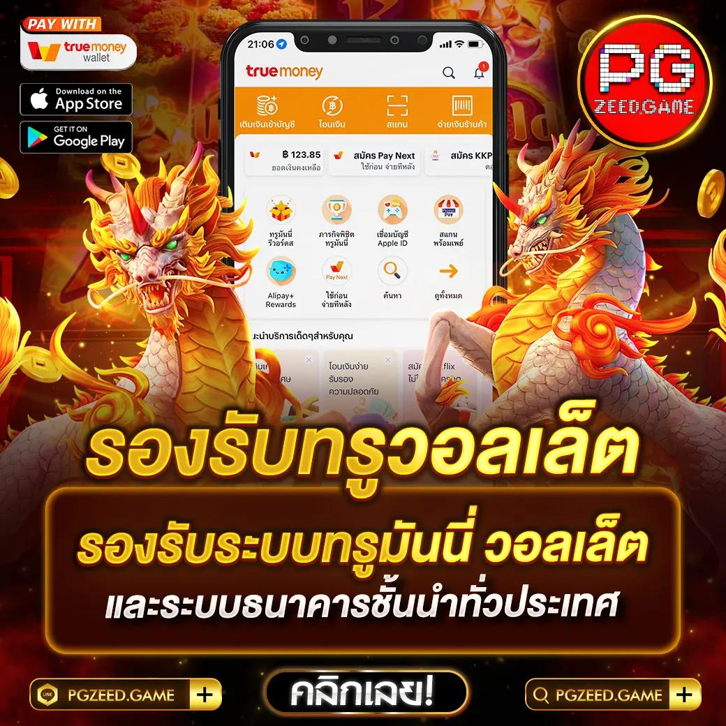 lava678 คาสิโนสด ระบบทันสมัย เว็บตรง ปลอดภัย คุ้มค่าที่สุด