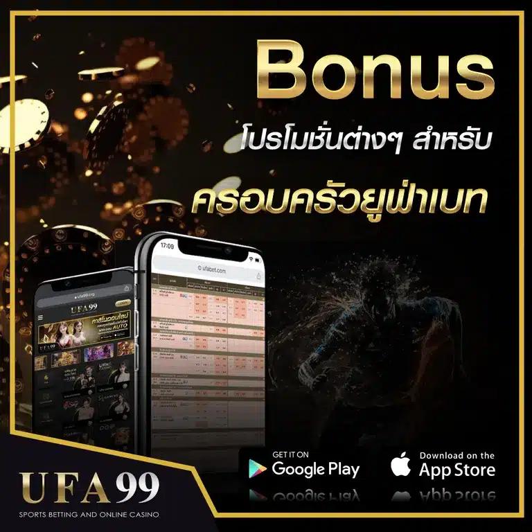 lava79 แพลตฟอร์มเดิมพันออนไลน์ครบวงจรพร้อมโบนัสจัดเต็ม