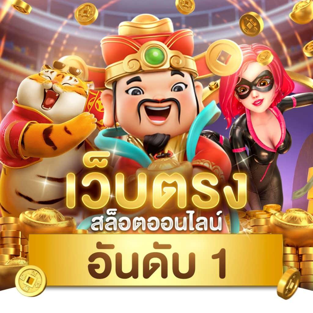 lava909 คาสิโนอันดับหนึ่ง รองรับระบบใหม่ล่าสุด 2024
