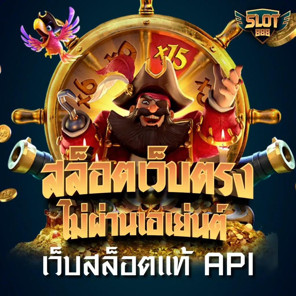 lava909 สล็อต สมัครเล่นเกมสล็อตออนไลน์ใหม่ล่าสุด โบนัสจัดเต็มทุกเกม