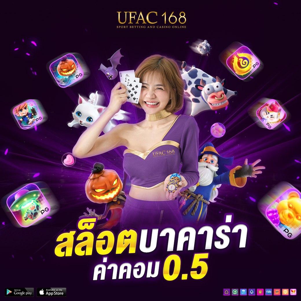 lava989 คาสิโนออนไลน์ รางวัลใหญ่ โบนัสทันใจ บริการเหนือชั้น