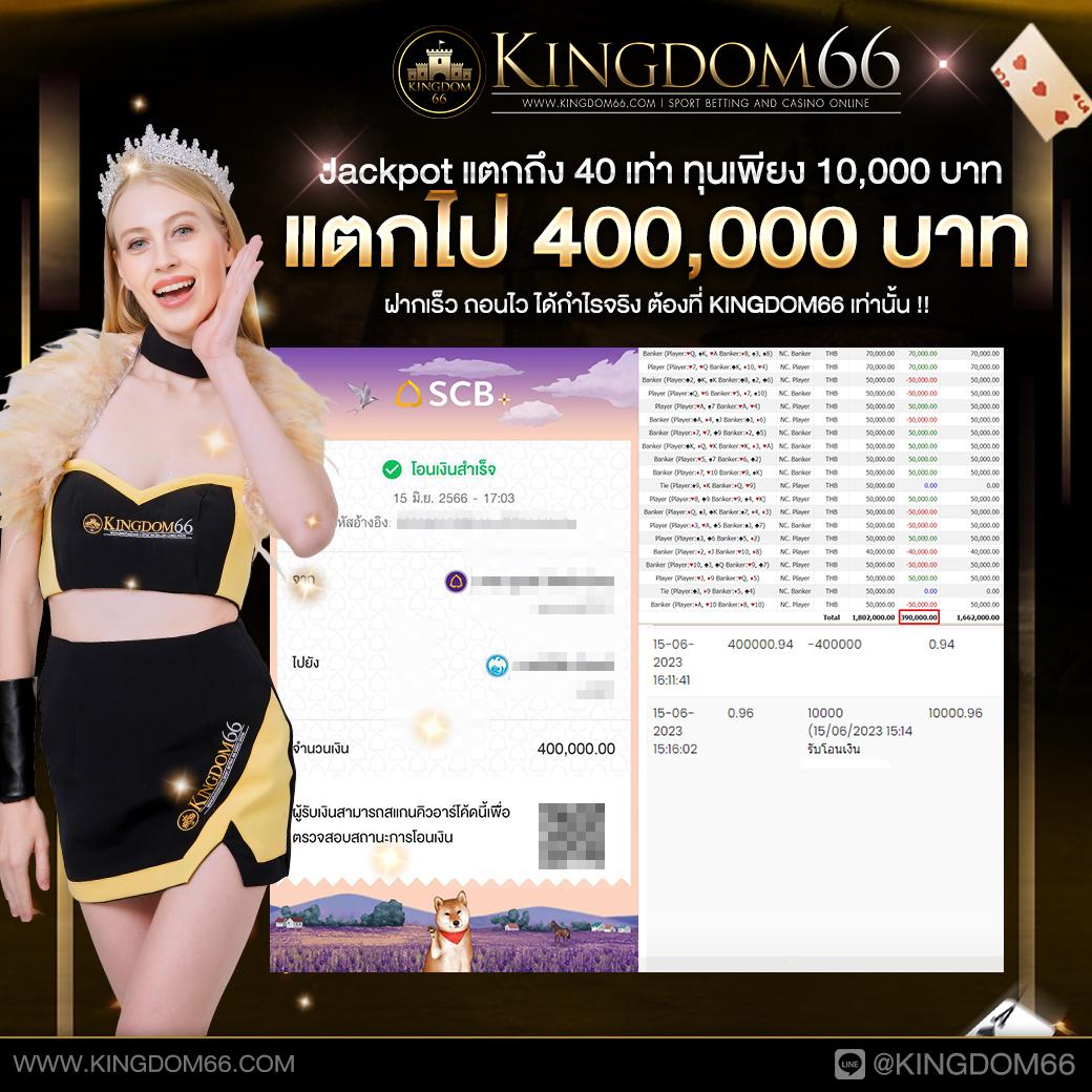 lava เครดิตฟรี 100 ล่าสุด โปรโมชั่นพิเศษวันนี้ ไม่ต้องฝาก ถอนได้จริง