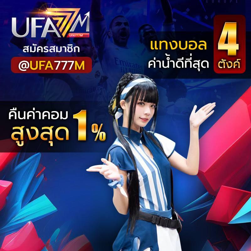 lavagame168 คาสิโนสดแจกโบนัสสูง ระบบทันสมัย ปลอดภัยจริง