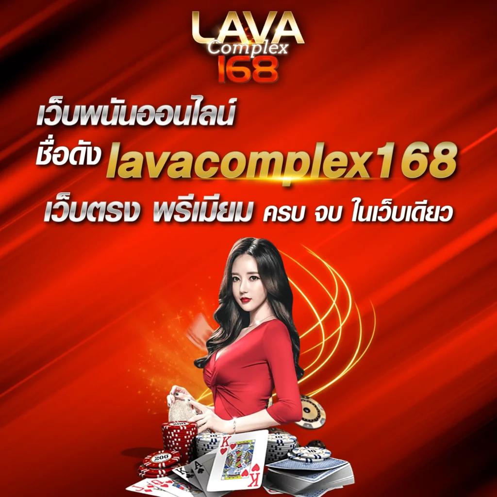 led1688 เวทีเดิมพันออนไลน์ เบอร์ 1 พร้อมโปรโมชั่นใหม่ล่าสุด