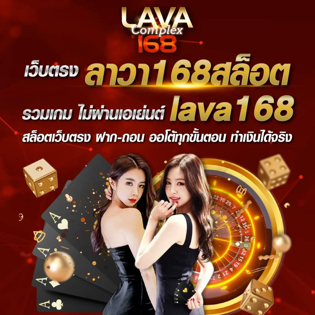 leobet บริการเกมคาสิโนครบวงจรระบบทันสมัยใช้งานง่าย