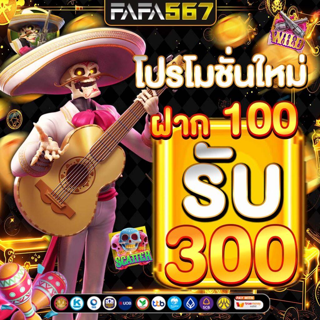 live22 เข้า สู่ ระบบ ล่าสุด บริการเกมครบวงจร ปลอดภัย 100%