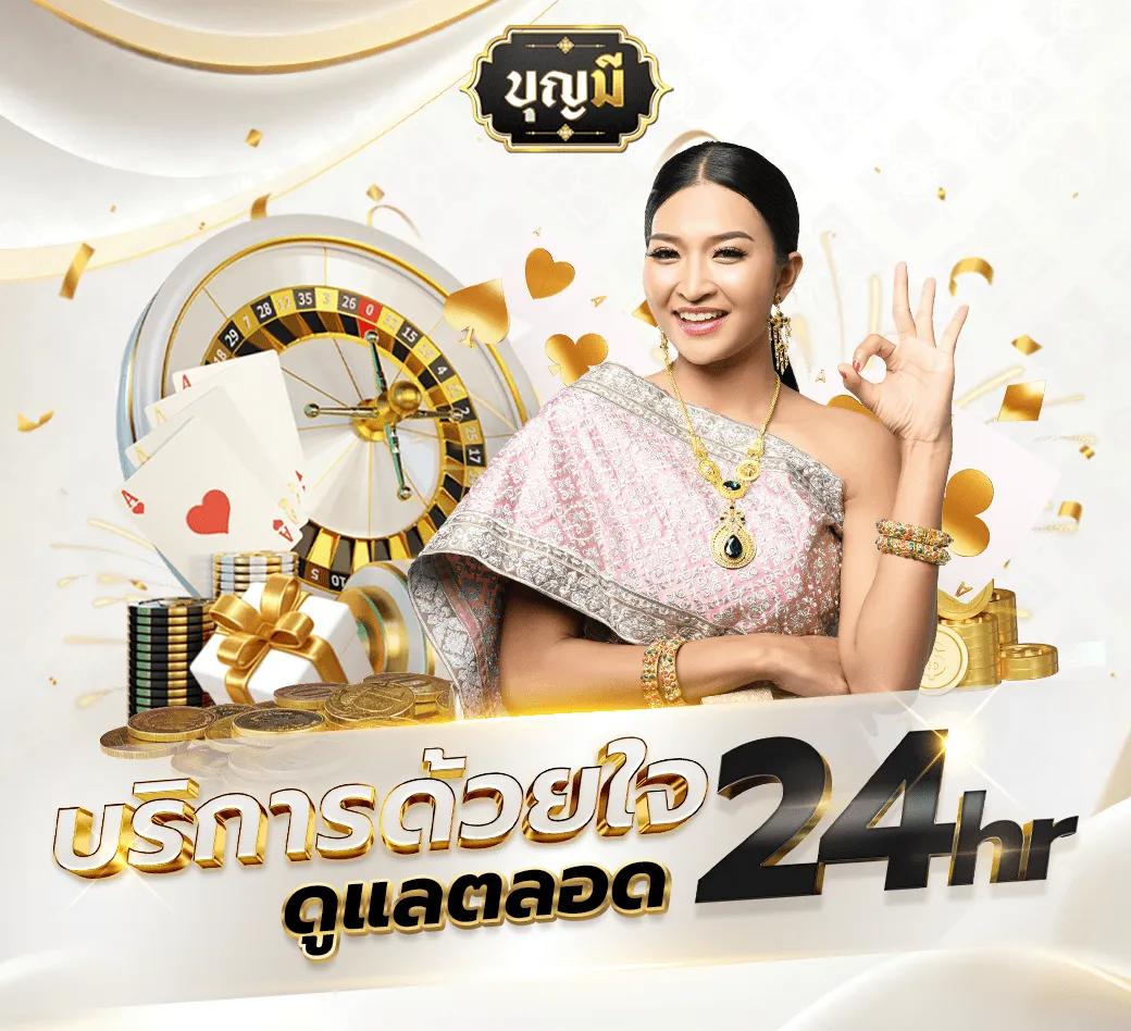 live score 7m แพลตฟอร์มคาสิโนออนไลน์ใหม่ล่าสุดในไทย 2024
