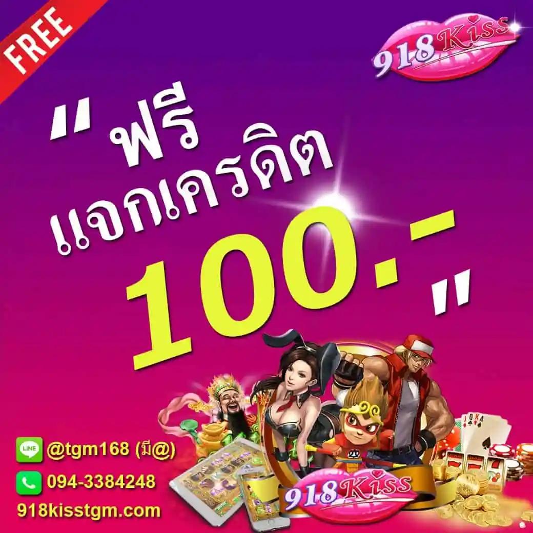 livescore คาสิโนครบวงจร บริการทันสมัย ฝาก-ถอนรวดเร็วปลอดภัย