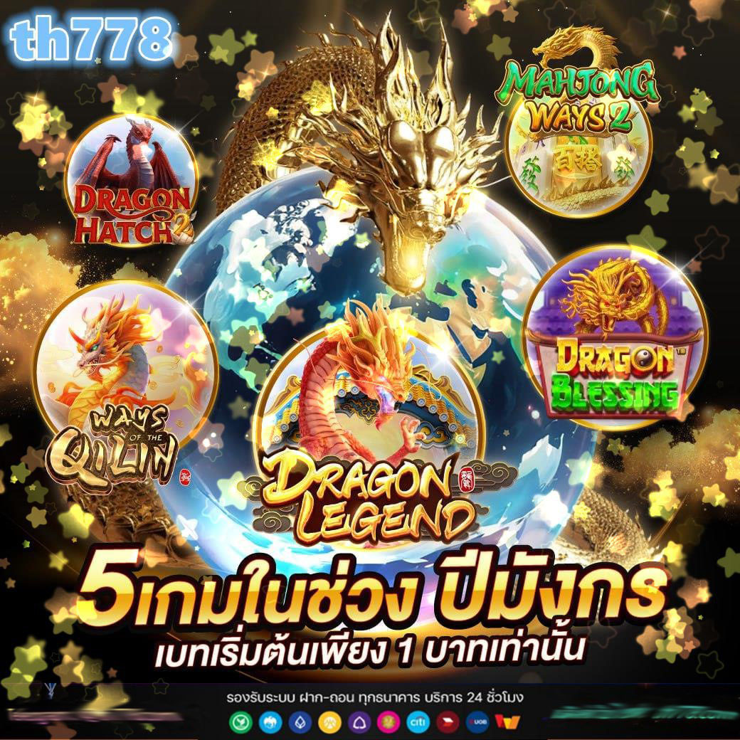 livewin1688 ศูนย์รวมเกมคาสิโนออนไลน์อันดับหนึ่งที่นักเดิมพันเลือกใช้บริการ