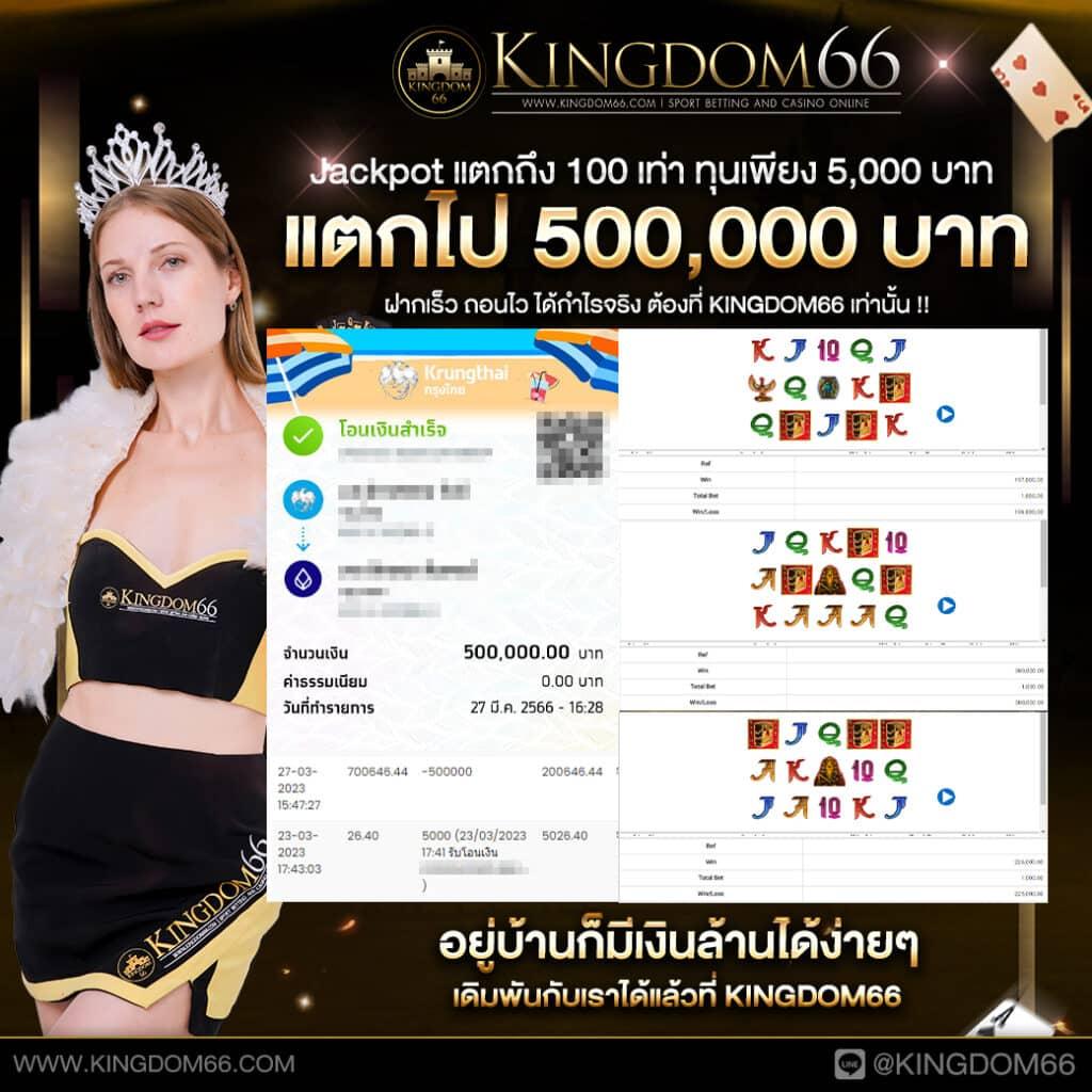 lokirich สล็อต รวมสล็อตใหม่แตกง่าย โบนัสแตกบ่อยที่สุด 2024