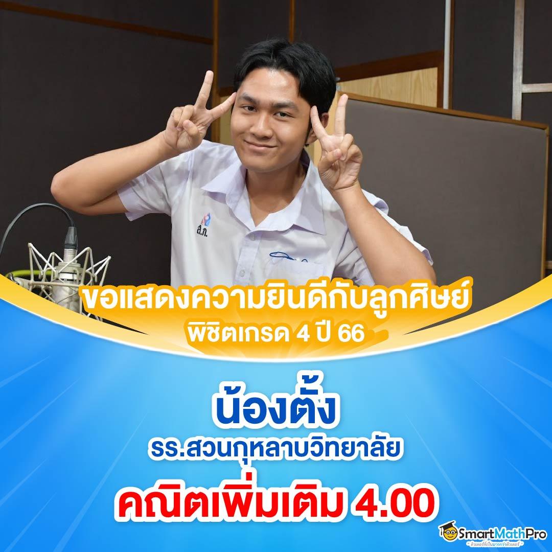 londoner สล็อต สล็อตแตกง่าย บริการครบทุกเกม 2024