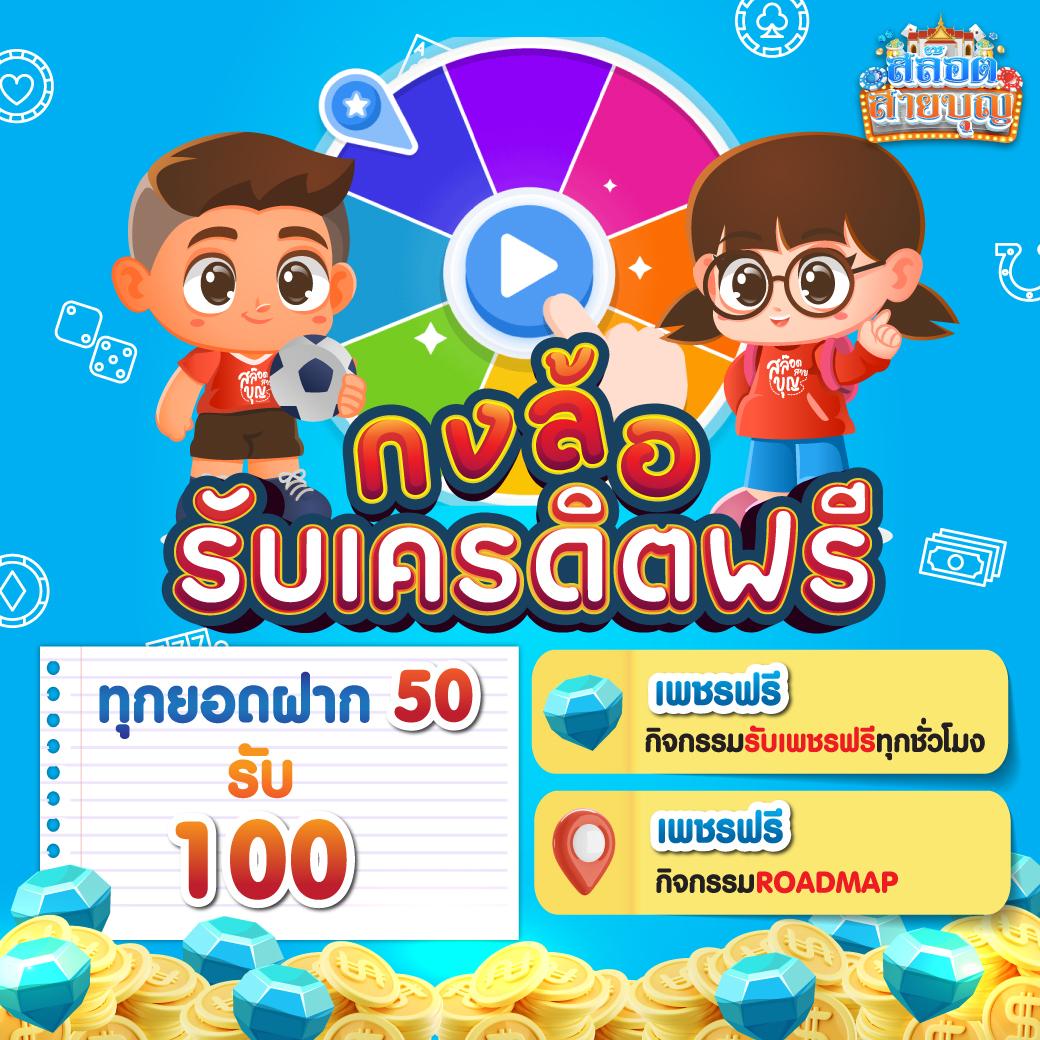 lottoup คาสิโนออนไลน์ใหม่ล่าสุด ฝากถอนรวดเร็ว บริการครบวงจร