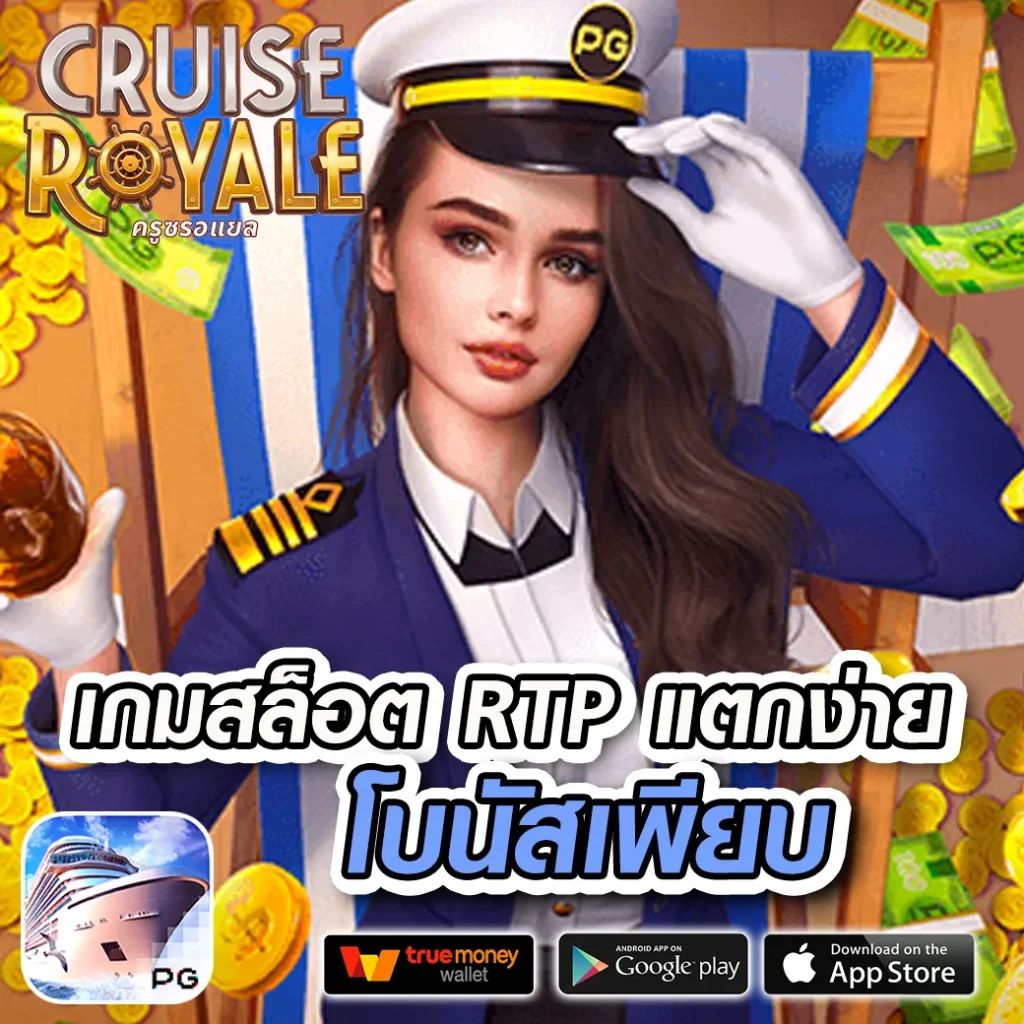 lottovip com เข้าสู่ระบบ เว็บตรง เครดิตฟรี ล่าสุด 2024 สล็อตครบวงจร