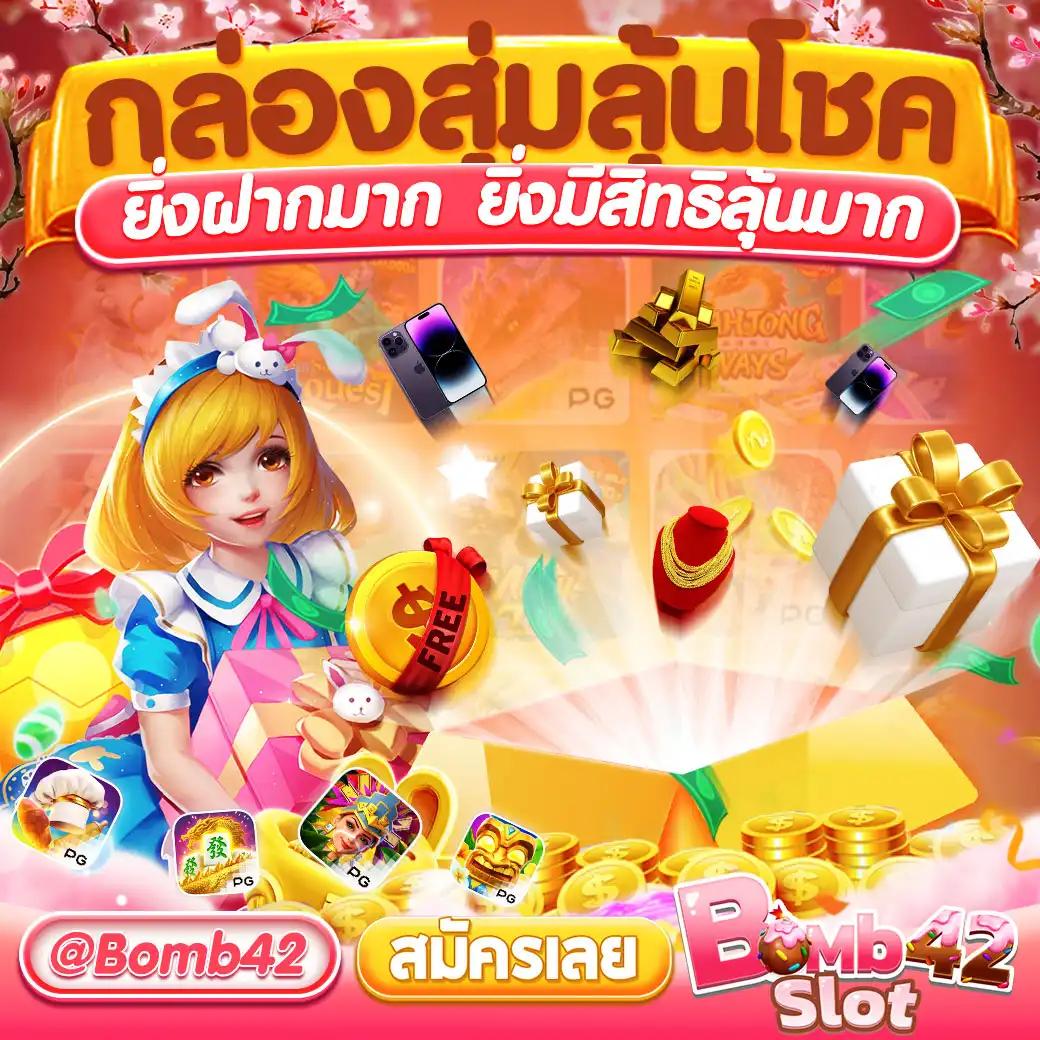 lottovip ตรวจสอบสถานะล่าสุด อัปเดตข่าวสารคาสิโนออนไลน์