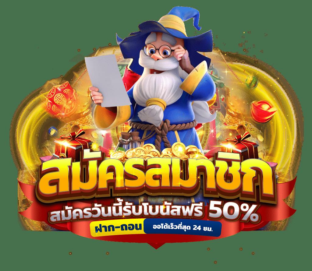 lottovip รวมเกมคาสิโนออนไลน์ใหม่ล่าสุด โบนัสแตกง่าย 2024