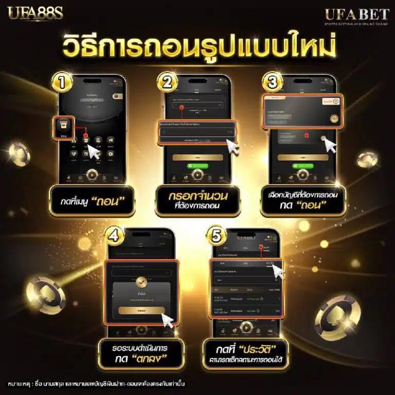 lottovip เข้าสู่ระบบ ล่าสุด อัปเดตทางเข้าใหม่ทันใจ 2024