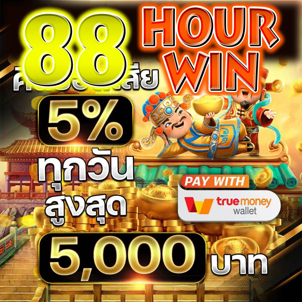 lottoวีไอพี บริการคาสิโนออนไลน์ครบวงจรที่มั่นคงปลอดภัย