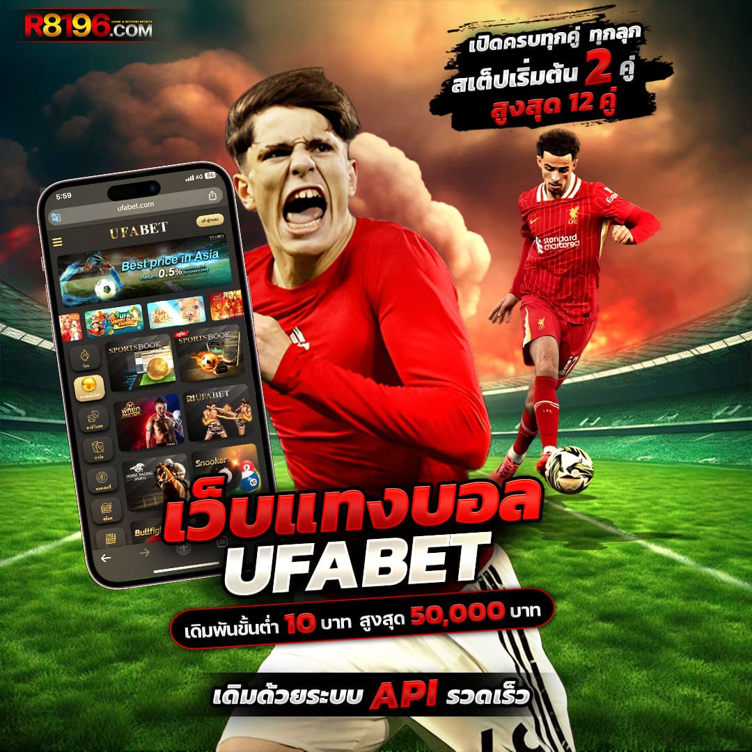 lsm99 ศูนย์รวมเกมส์พนันออนไลน์ยอดนิยม 2024 ฝากถอนง่ายปลอดภัย