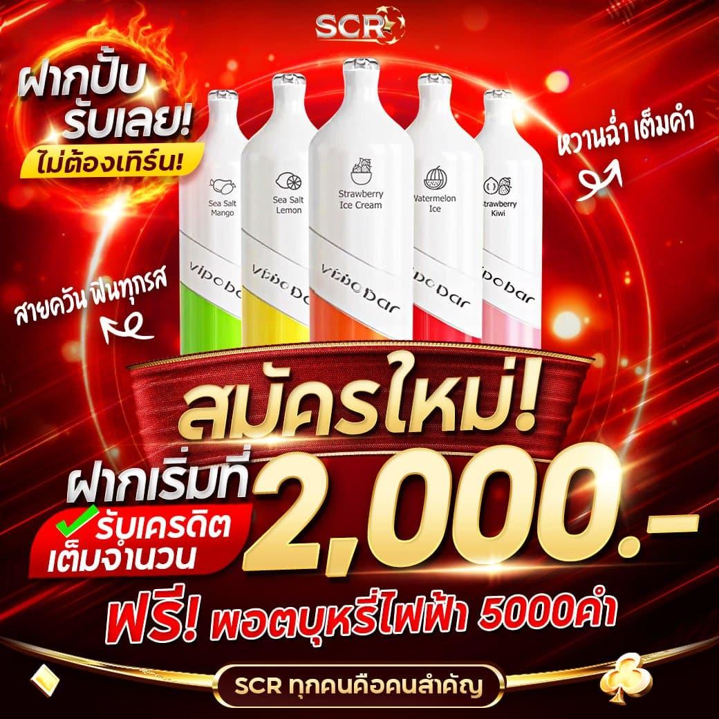 lucia181 คาสิโนออนไลน์ บาคาร่า สล็อต เว็บตรง ไม่ผ่านเอเย่นต์